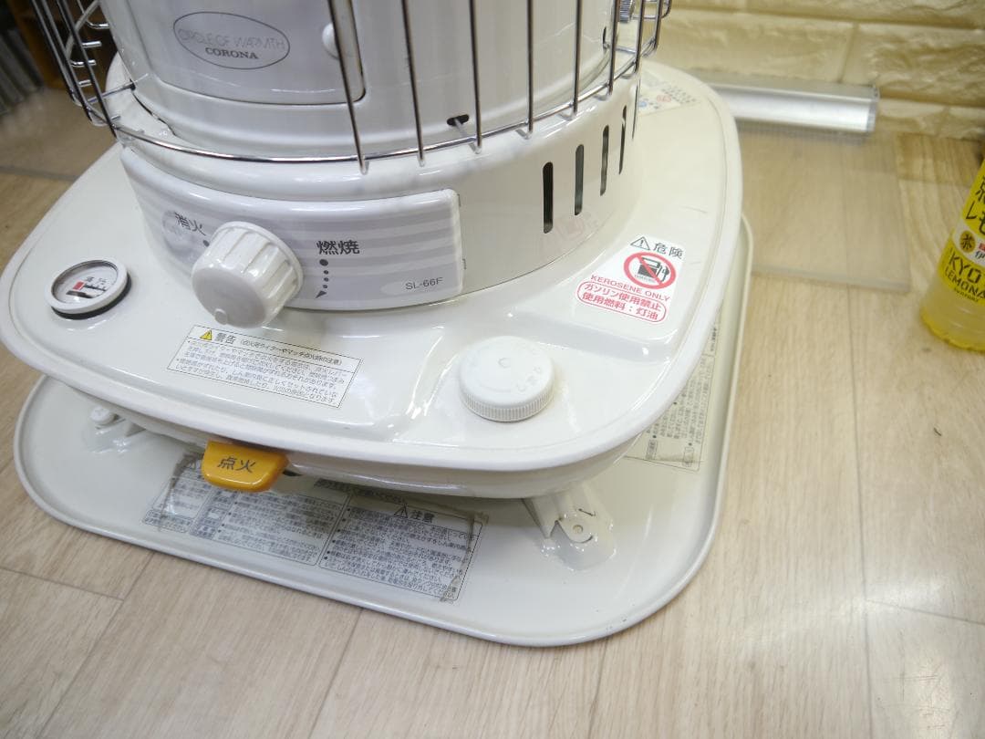 送料込み◆2013⑤◆コロナ　石油ストーブ　円筒形　ホワイト 安全ガード付き