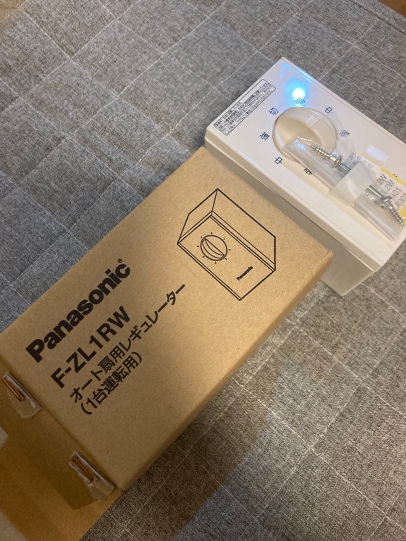 【業務用】パナソニック F-LA301-H グレー 扇風機 オート扇