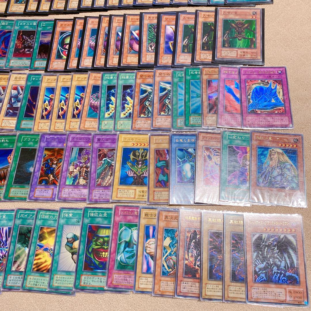 【即購入OK】遊戯王 カード 引退品 初期 レア バンダイ トレカ 追加あり