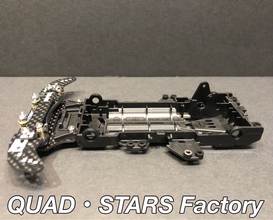 【ミニ四駆・VZ用】2軸ATピボットバンパー　2021フルカーボン【シルバー】