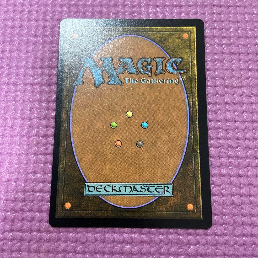 放浪皇 エッチングfoil