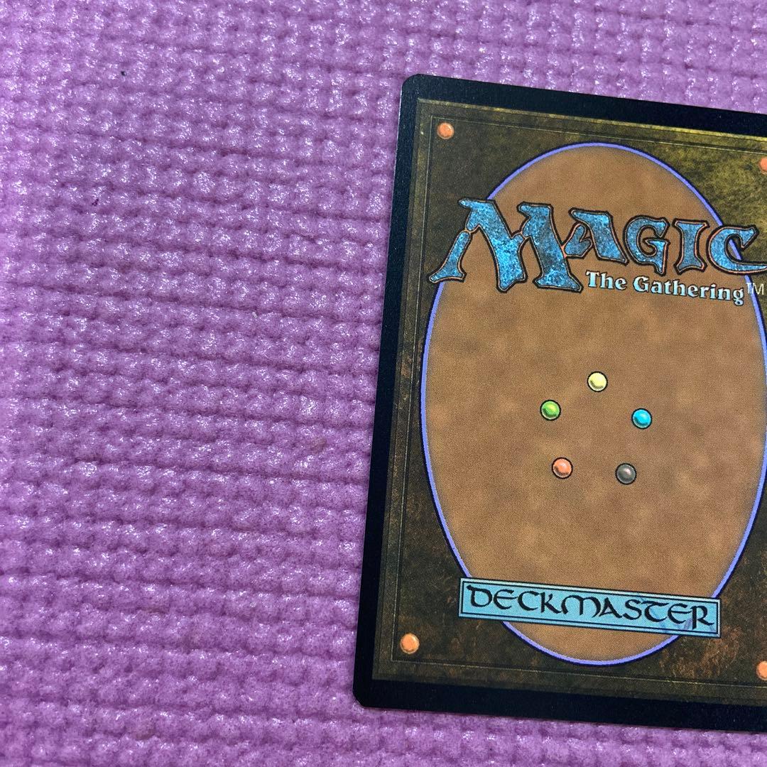 放浪皇 エッチングfoil