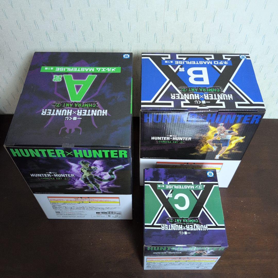 一番くじ　ハンターハンター　フィギュア　A　B　C　D　E　ラストワン　コンプ