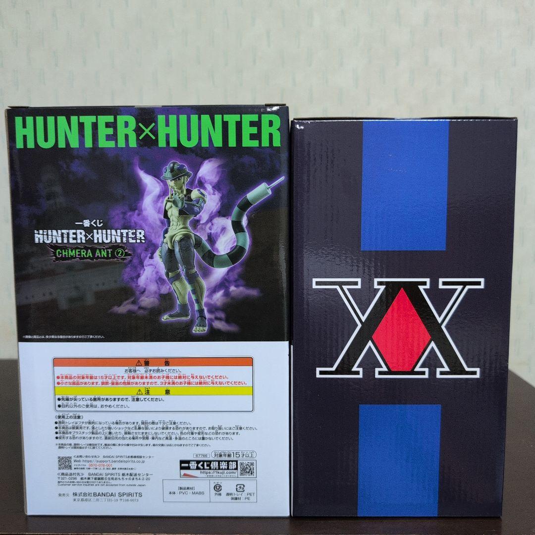 一番くじ　ハンターハンター　フィギュア　A　B　C　D　E　ラストワン　コンプ