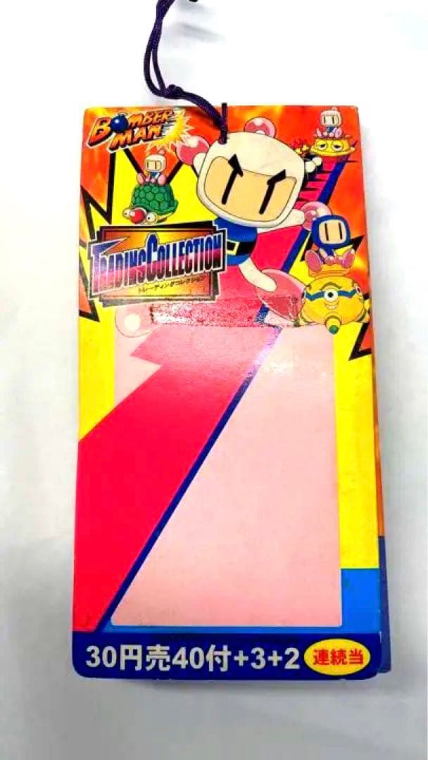 ボンバーマン トレーディングコレクション カード アマダ BOMBERMAN