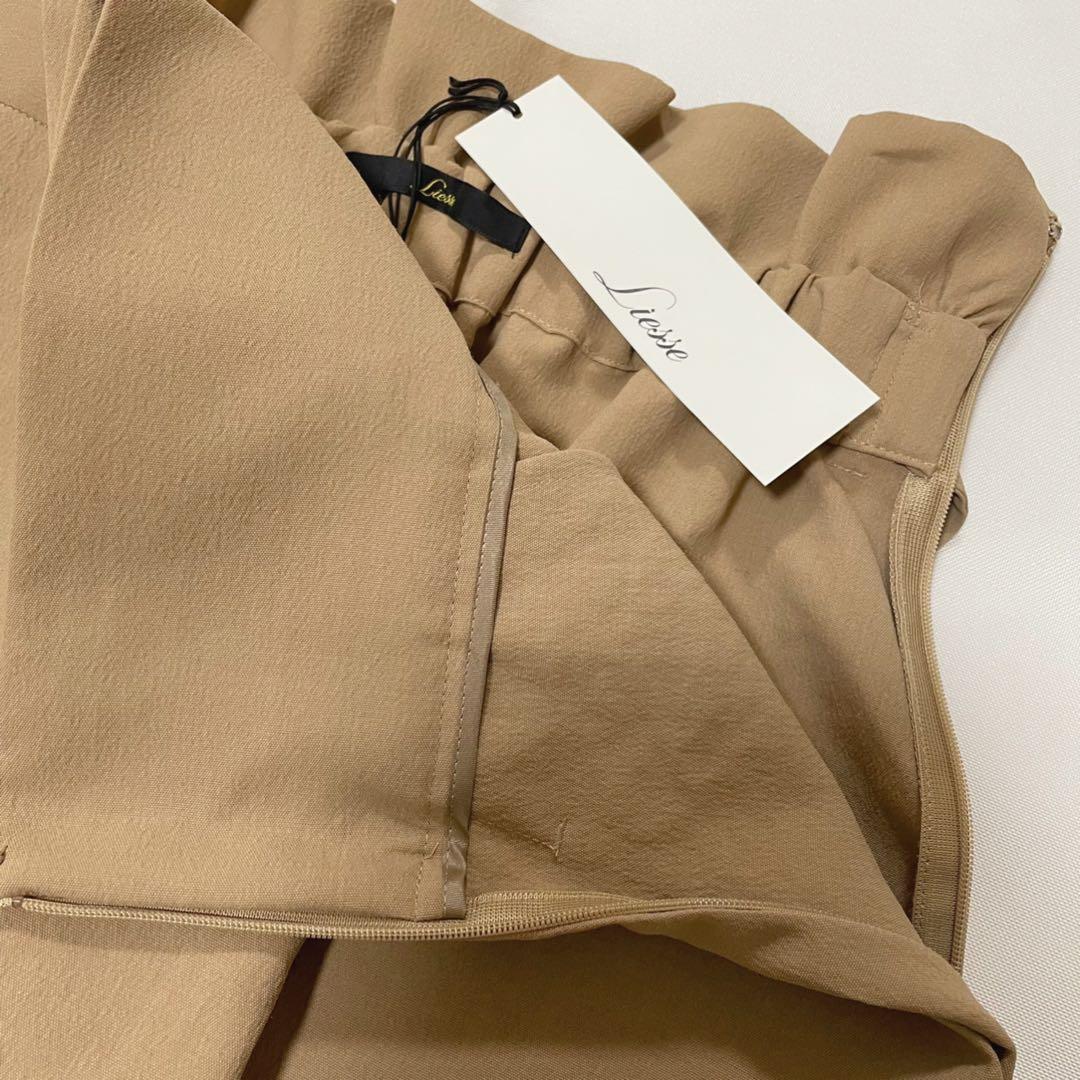 【新品タグ付】Liesse巻き風ワイドパンツ　ベージュ　サイズ3 ガウチョパンツ