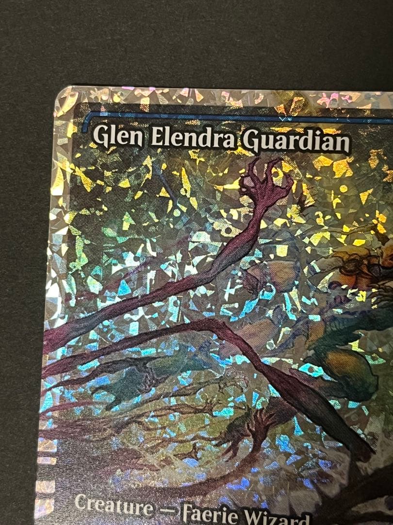 FOIL エレンドラ谷の守護者 Glen Elendra Guardian 英語