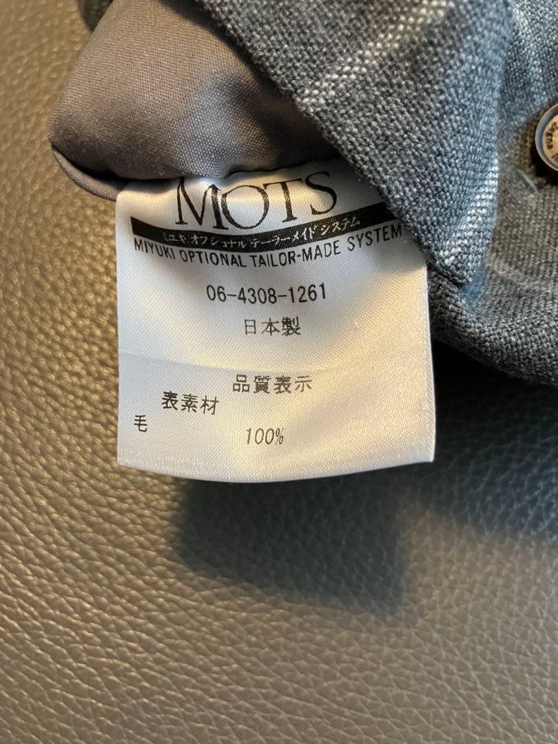 Ermenegildo Zegna ゼニア エレクタ ベスト ジレ 日本製