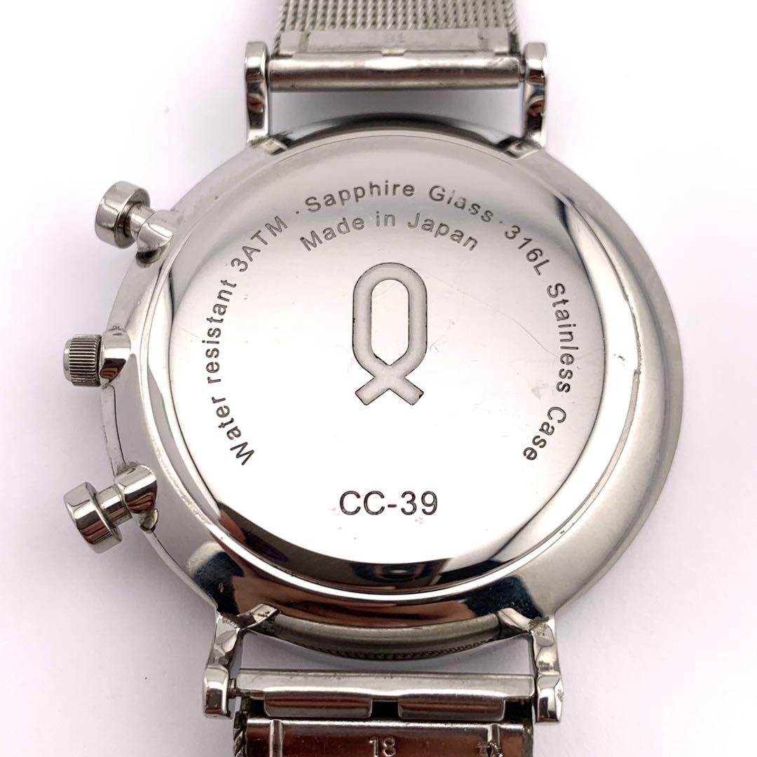 8-71 KNOT CC-39 タイムマスター シルバー