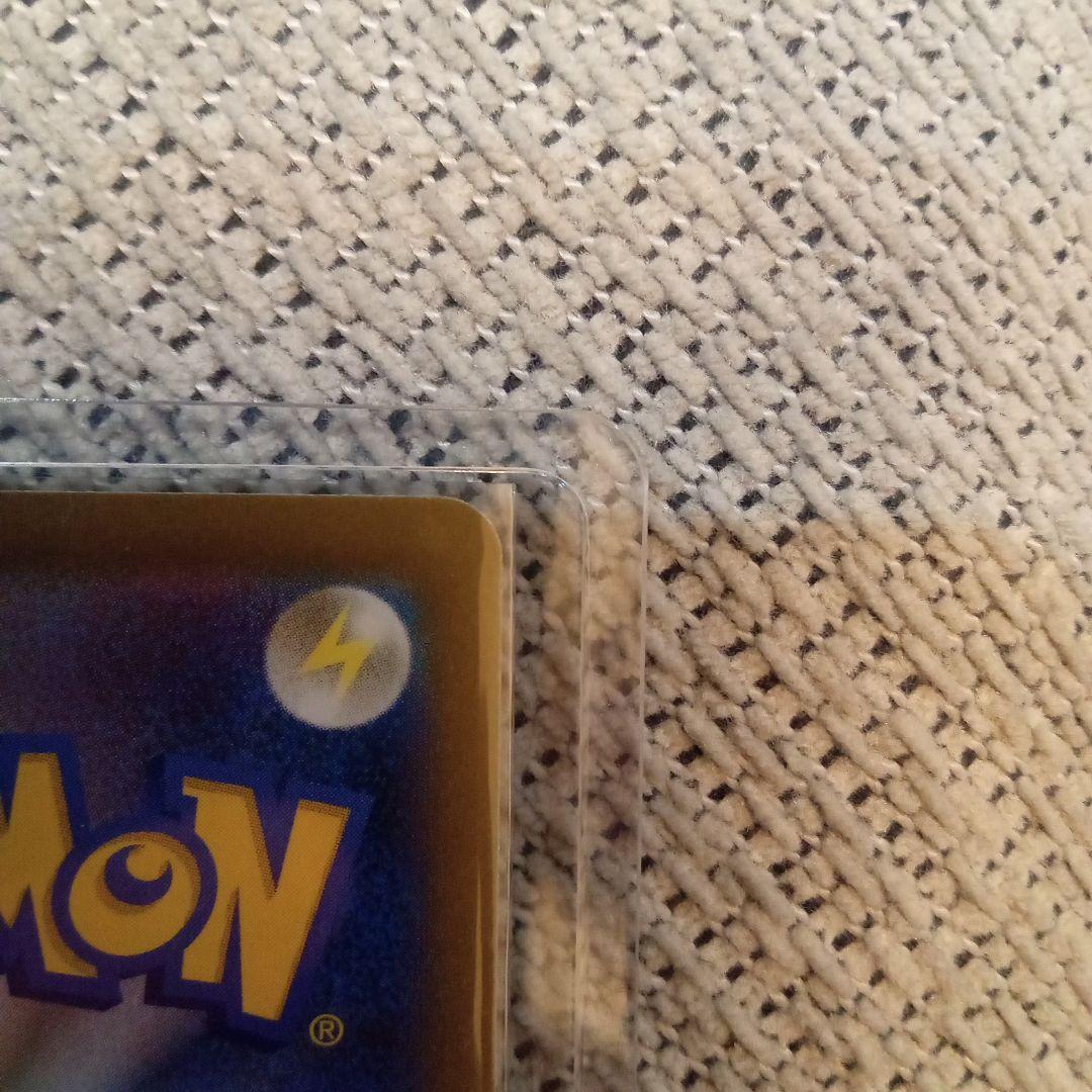 享*哉様 早い者勝ち！メガリザードンX EX