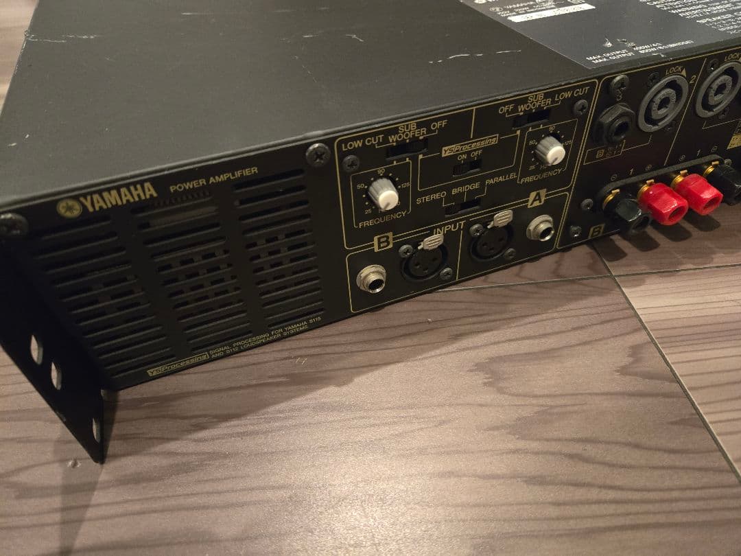 【YAMAHA】ヤマハ業務用パワーアンプP2500S