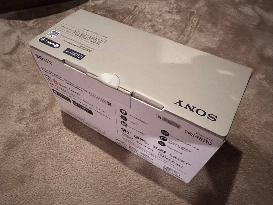 SONY hear go2 SRS-HG10Bluetoothスピーカーおまけ付