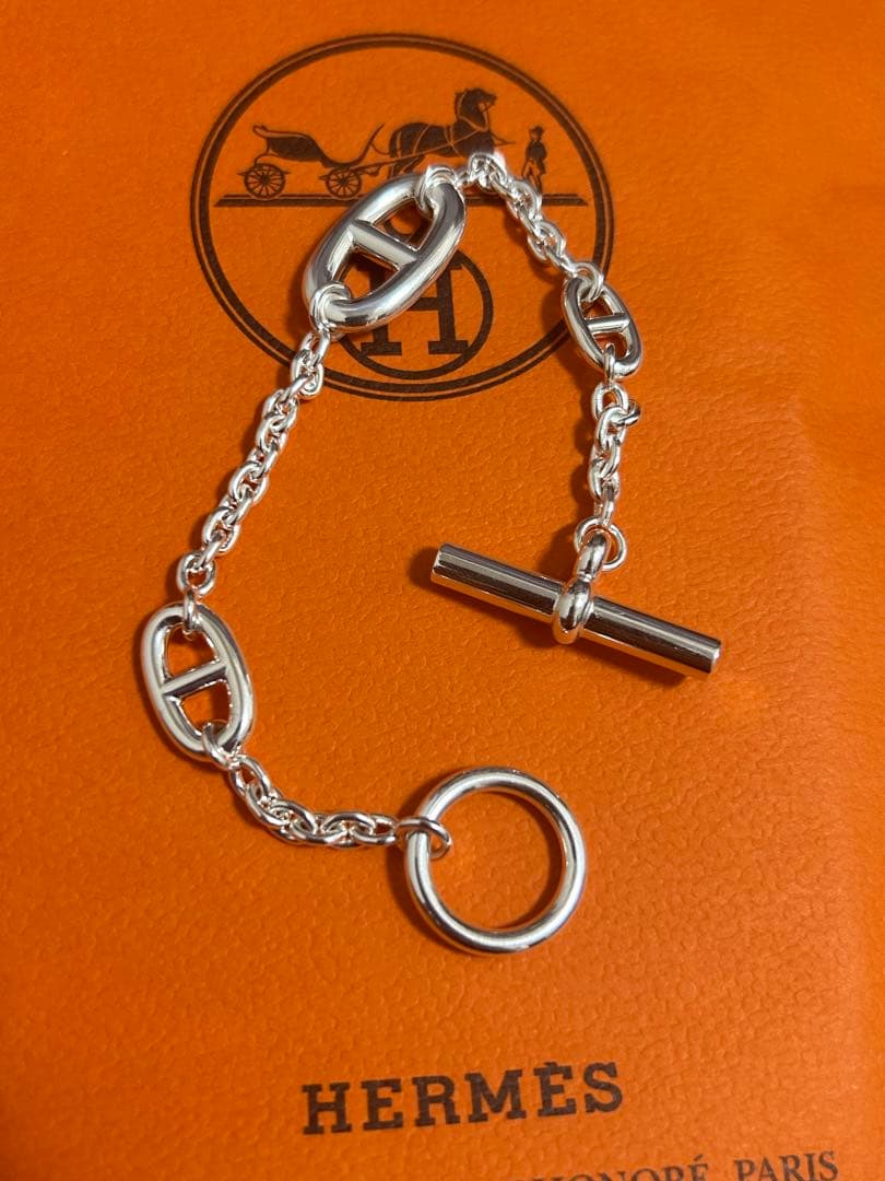 ファランドール ブレスレット