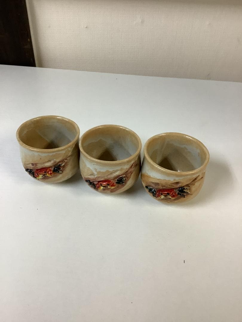 (331)湯呑３個セット【玉井楽山　楽山焼】