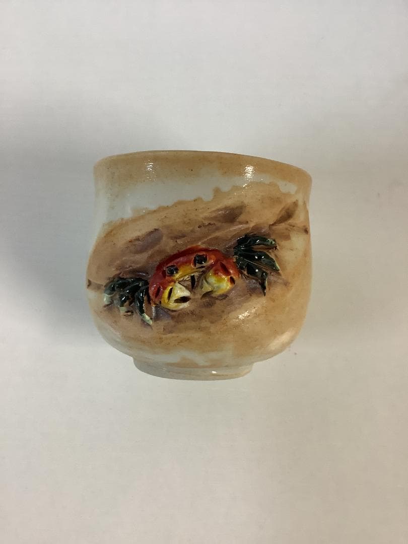 (331)湯呑３個セット【玉井楽山　楽山焼】