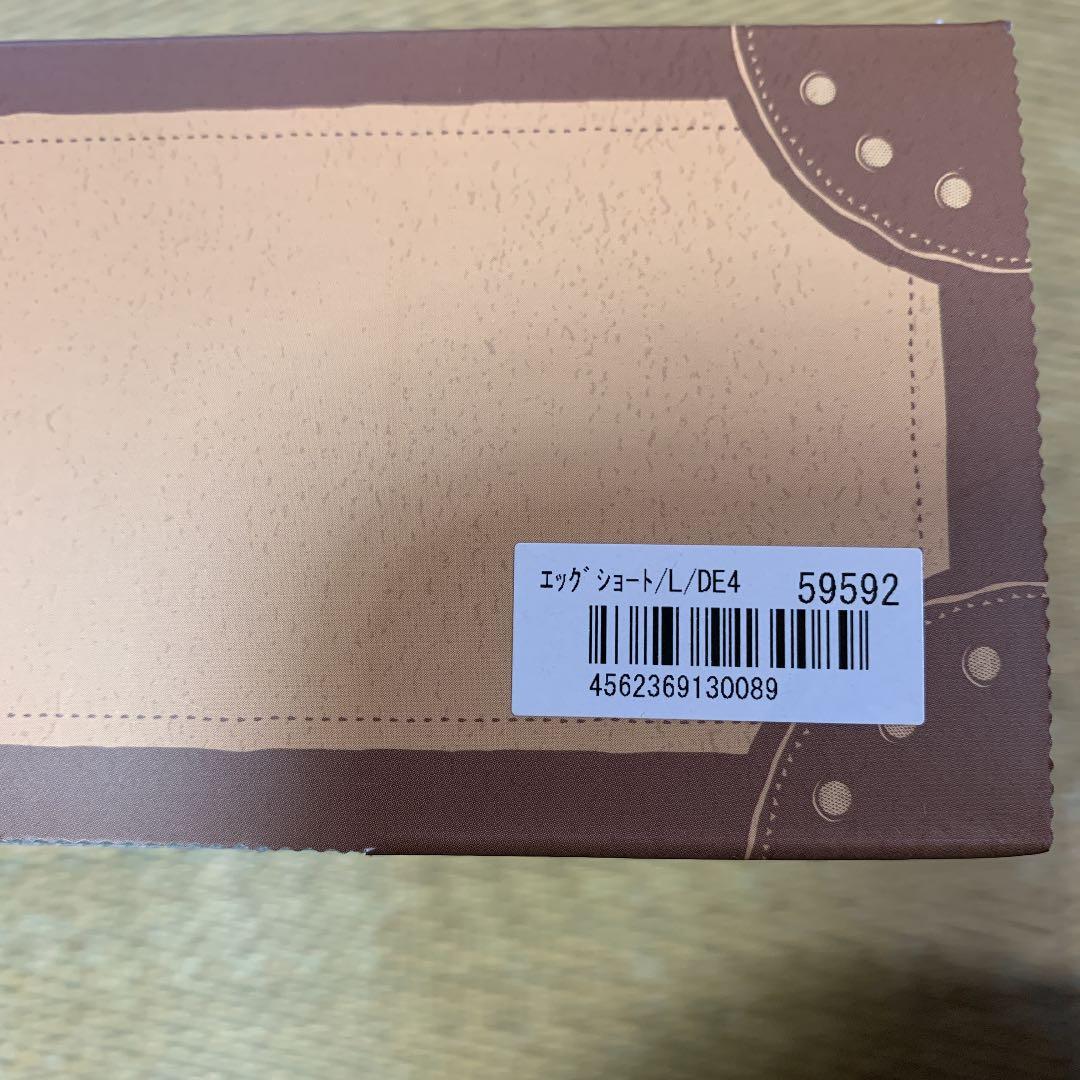 ジュリアオージェ　エッグショート