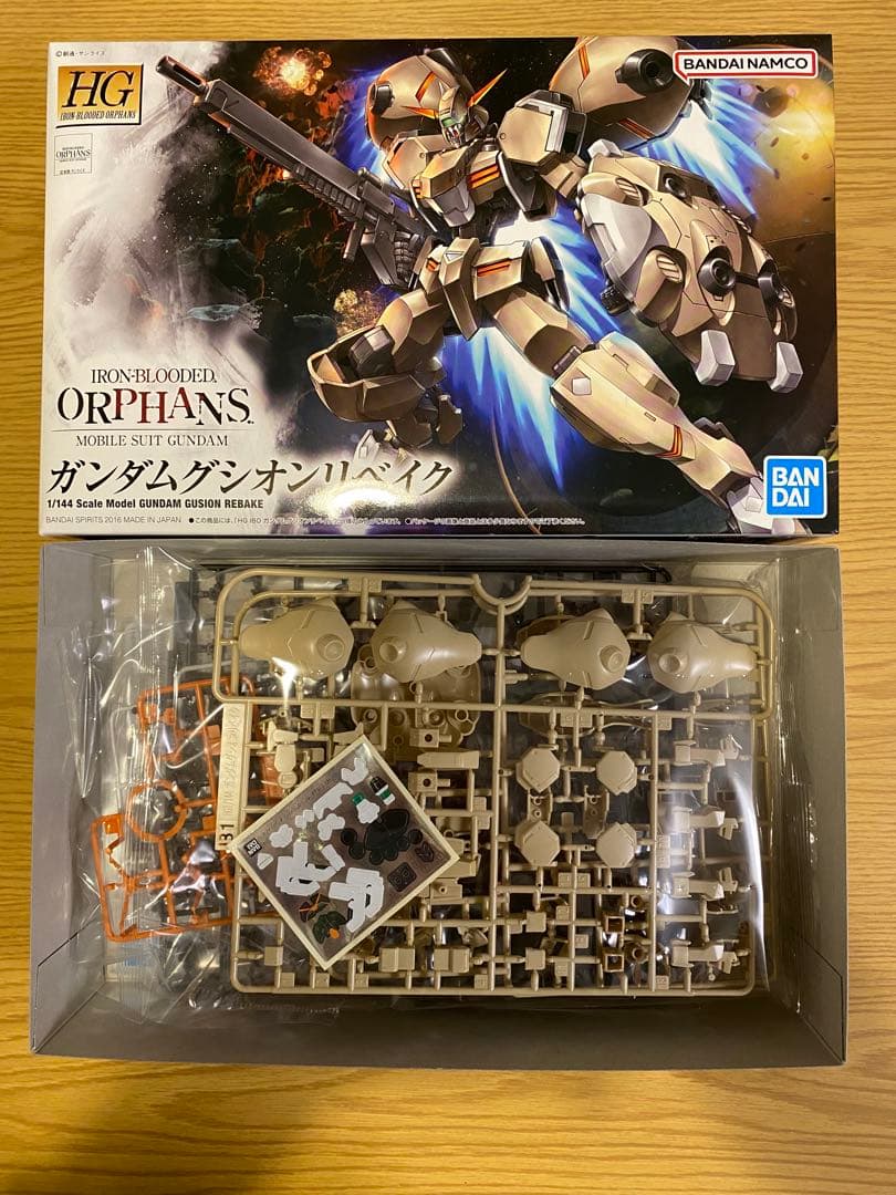 HG鉄血のオルフェンズセット②