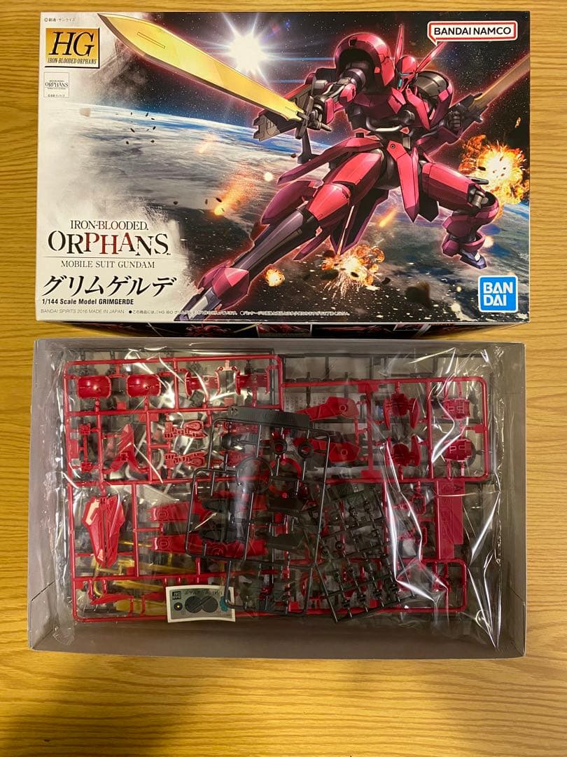 HG鉄血のオルフェンズセット②