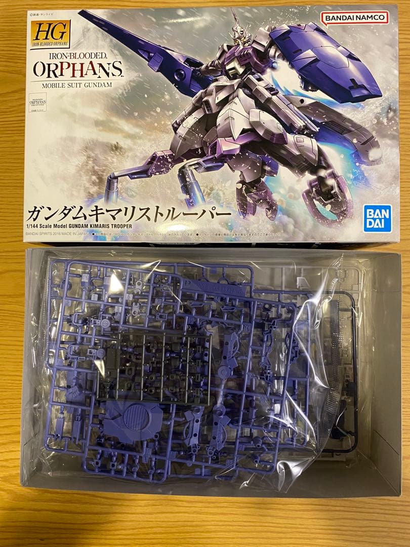 HG鉄血のオルフェンズセット②