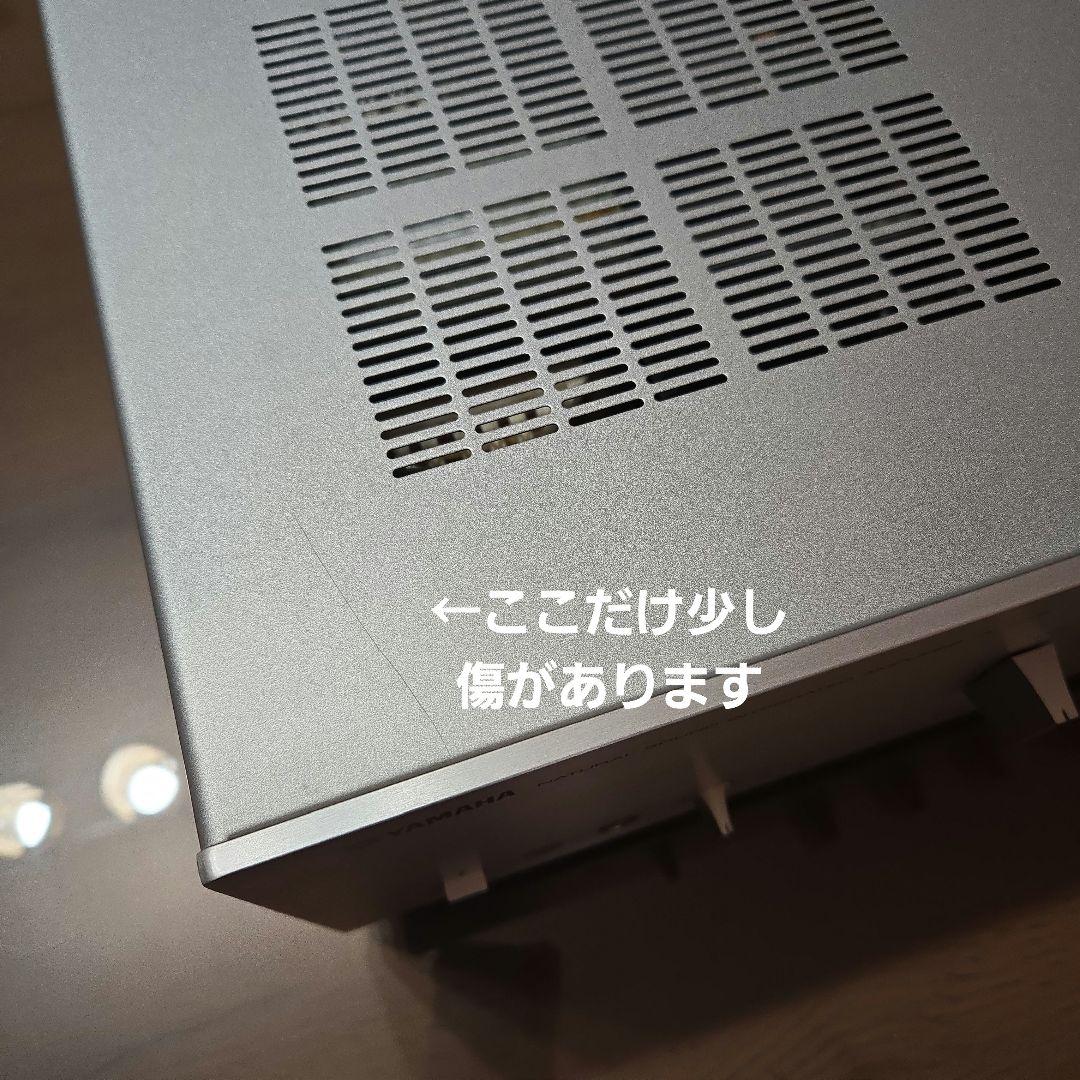 YAMAHA A-S801 プリメインアンプ シルバー