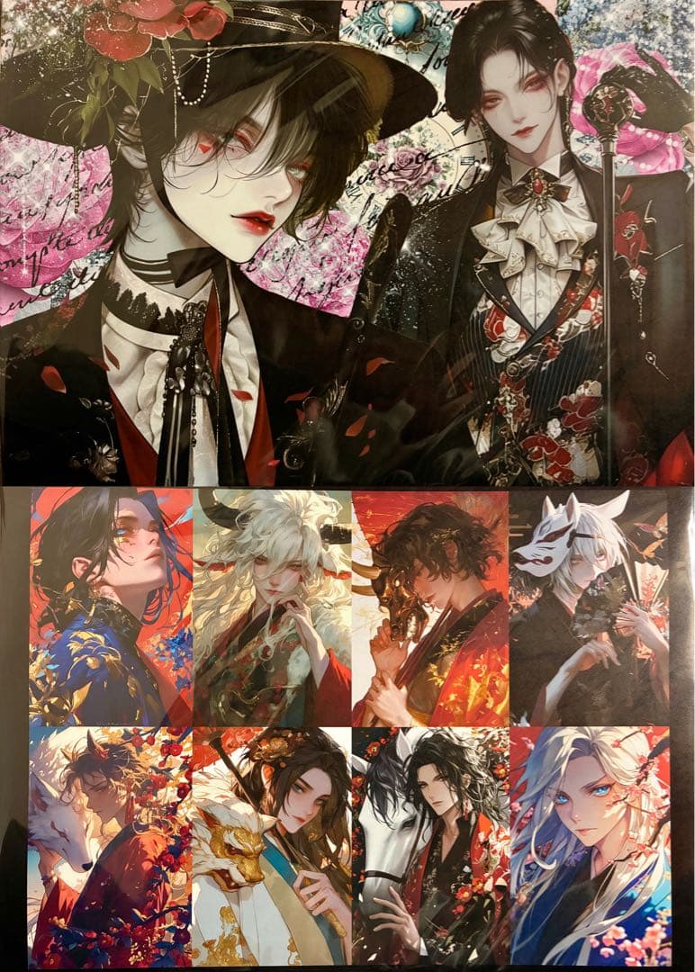 蒼槻紫濫 ONLYONE様 デザインペーパー コラージュシート