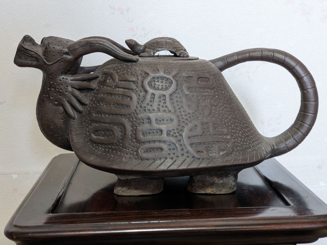 ♦中国 古玩古美術 龍形 茶壺 急須 宜興窯 アンティーク 骨董品 コレクション