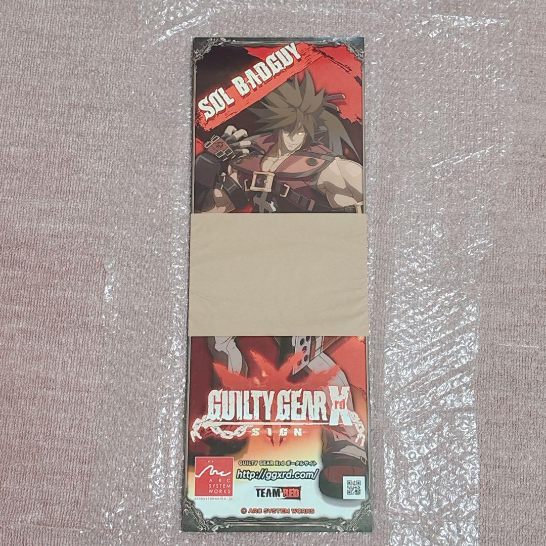 カ*ン様 ギルティギアXrd sign◆スティックポスター13種セット/新未