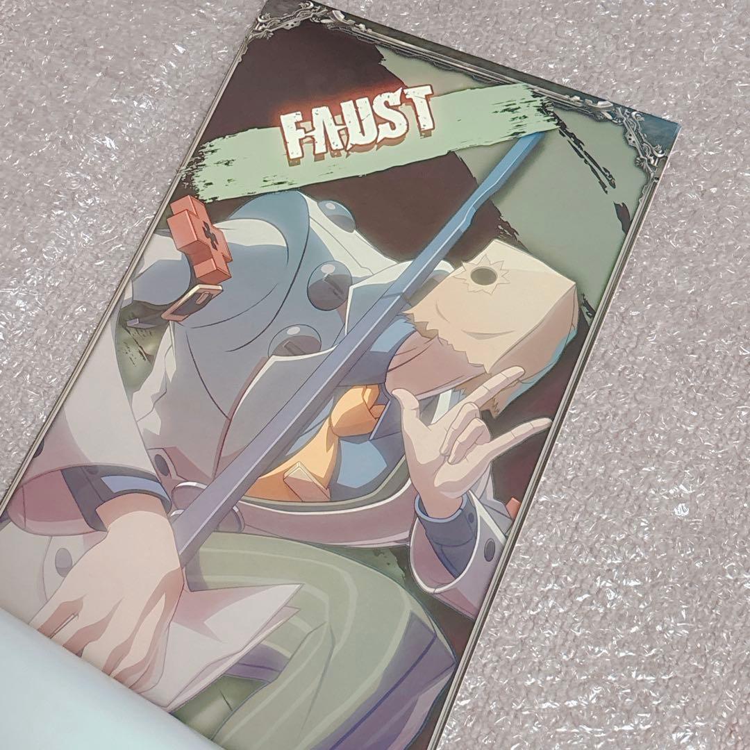 カ*ン様 ギルティギアXrd sign◆スティックポスター13種セット/新未