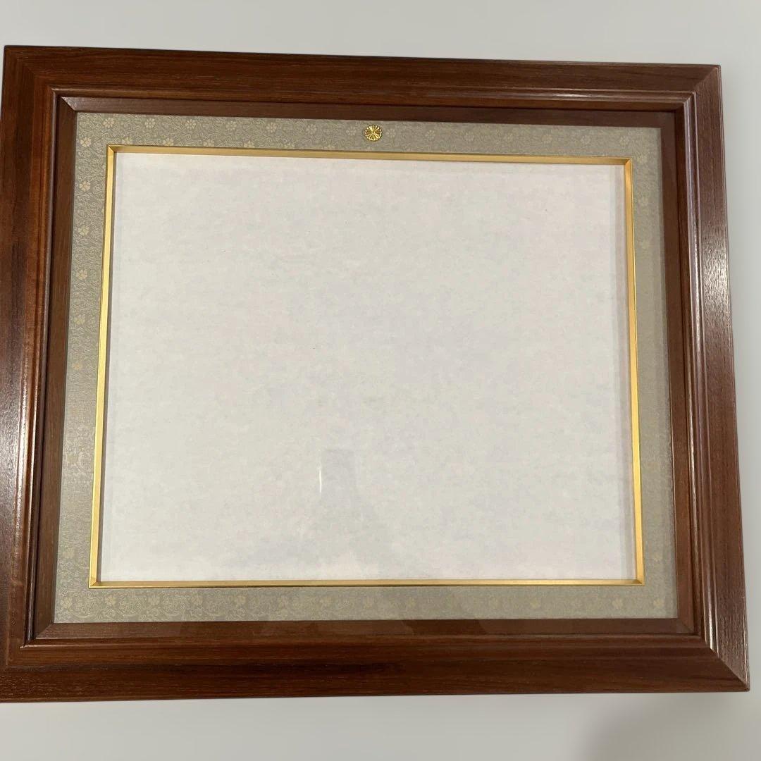 額縁　菊の御紋入