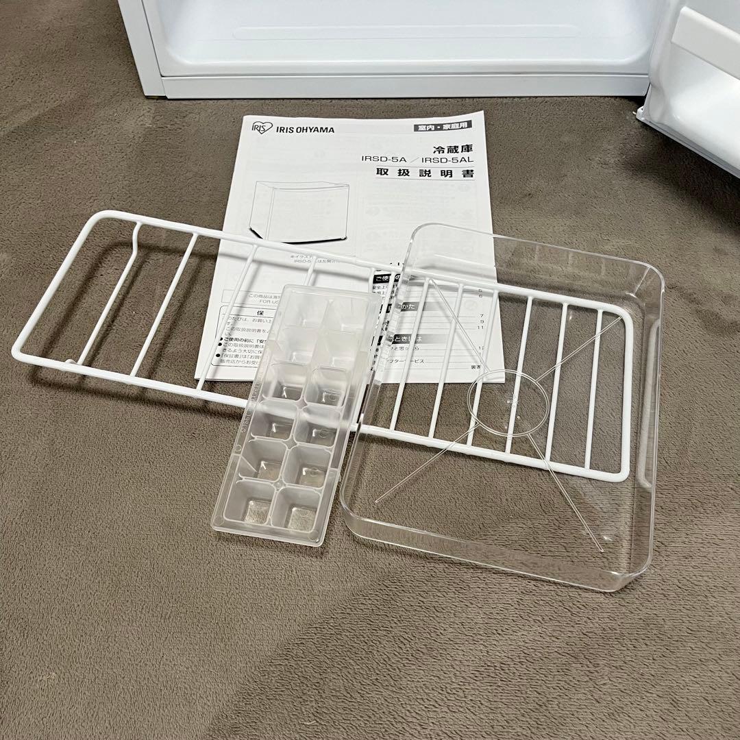 美品＊小型冷蔵庫 １ドア冷蔵庫 45L アイリスオーヤマ