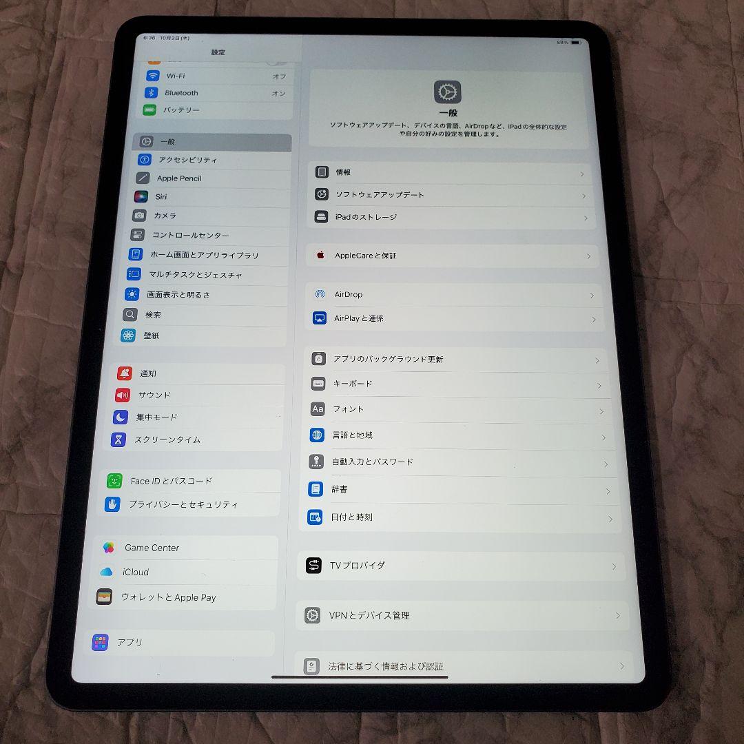 223 iPad pro 12.9インチ 4世代 128GB スペースグレイ