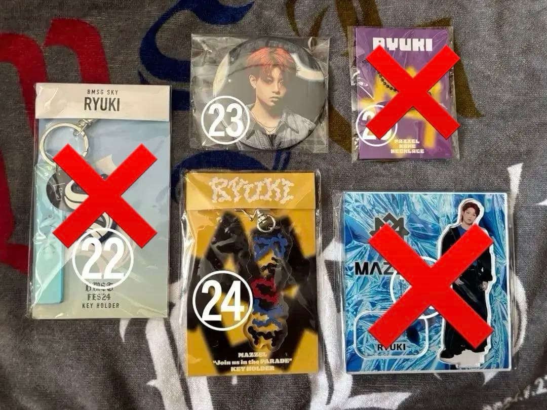 MAZZEL RYUKI グッズ