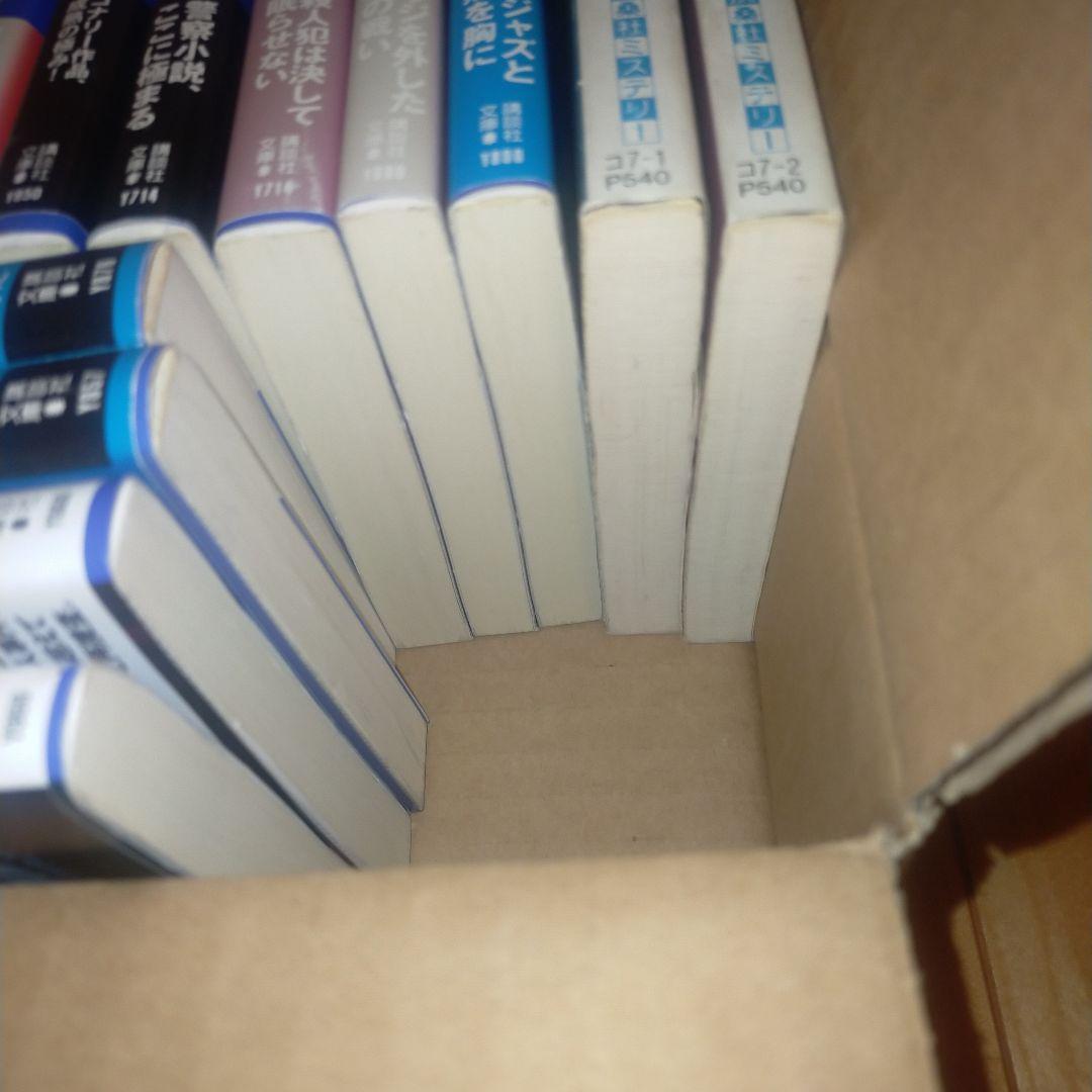 マイクル・コナリー 　16タイトル32冊まとめ売り