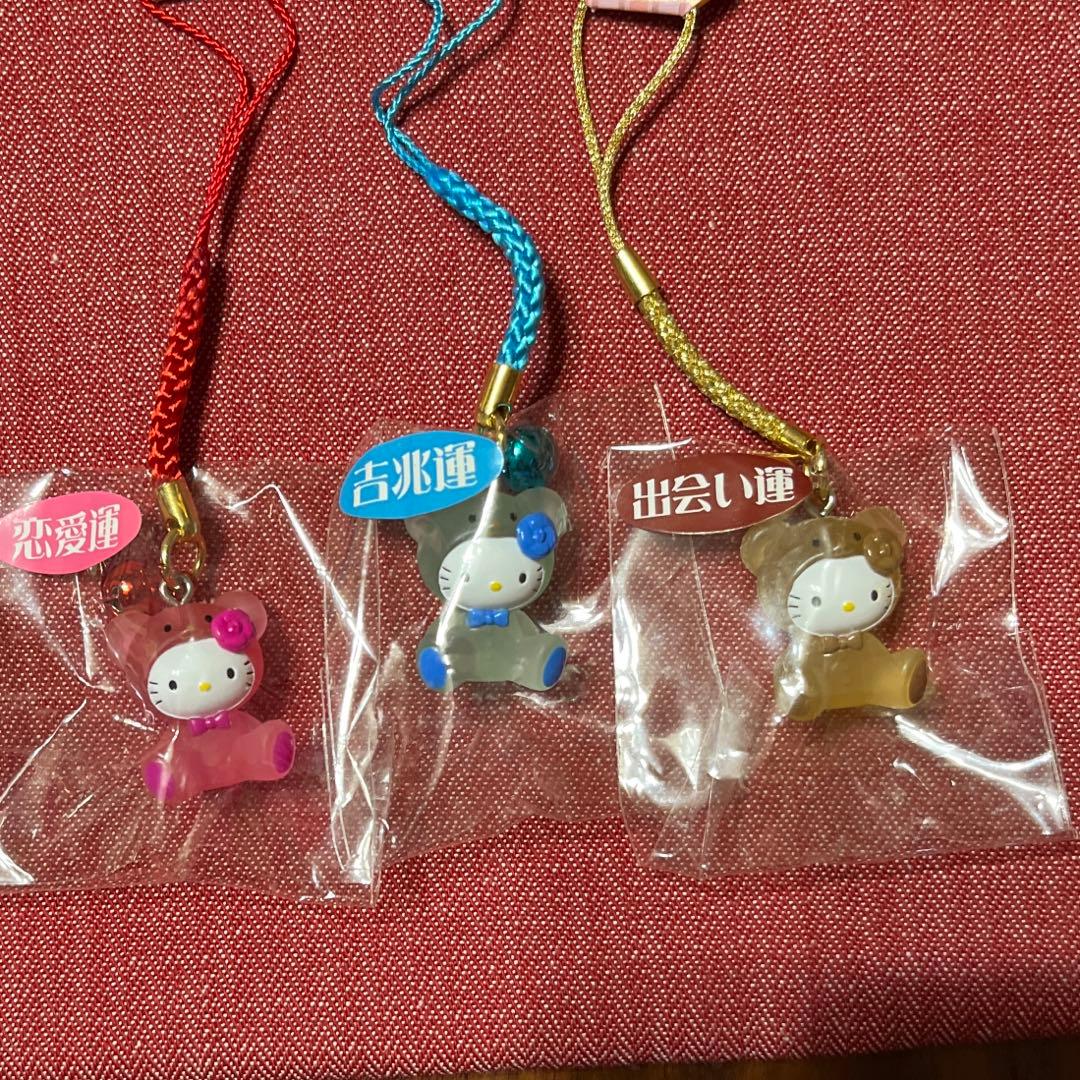 激レア❤️2003年❤️キティベアのラッキーカラー根付