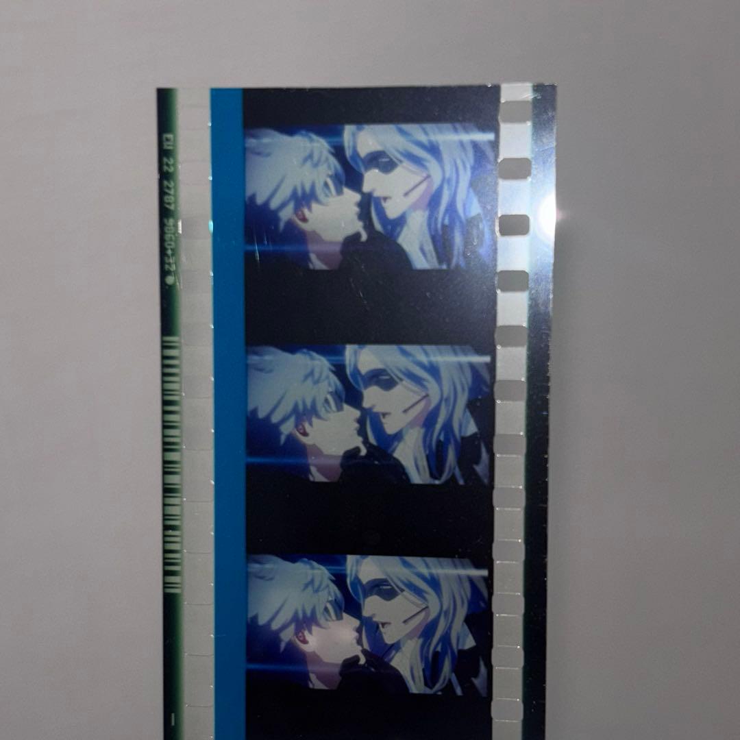 TABOO NIGHT XXXX タブナイ コマフィルム カミュ 蘭丸 顎クイ