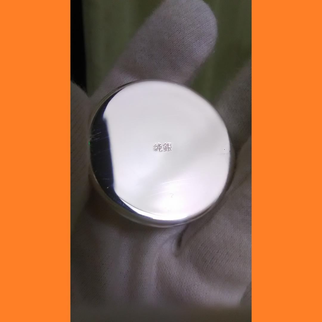 純銀 シルバー SILVER 約100g 銀製 佛飯器 仏壇 仏具 仏飯器