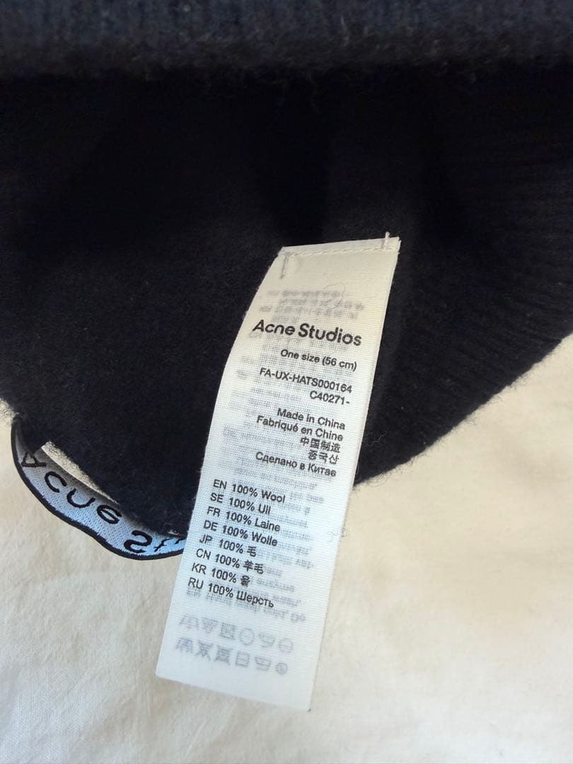 Acne Studios ビーニー　Ron Herman Todayful