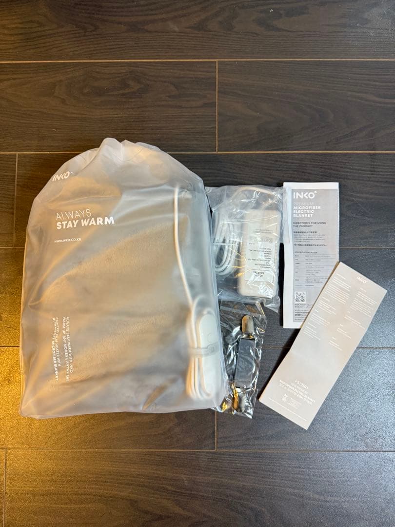 INKO(インコ) ホットブランケット アーバングレー IK07141