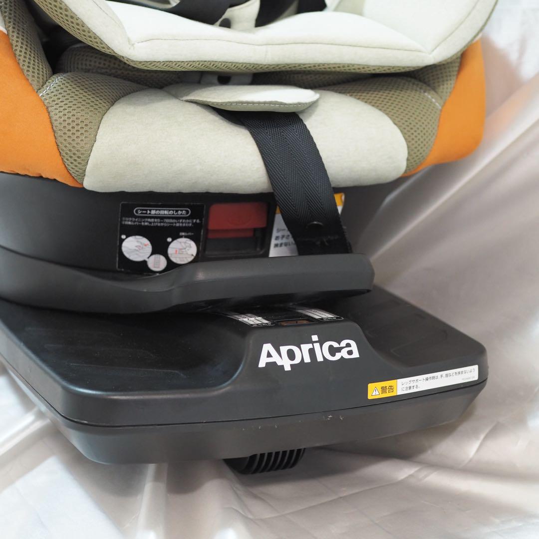 希少 テラコッタ アップリカ　クルリラAC ISOFIX 回転式　シートベルト