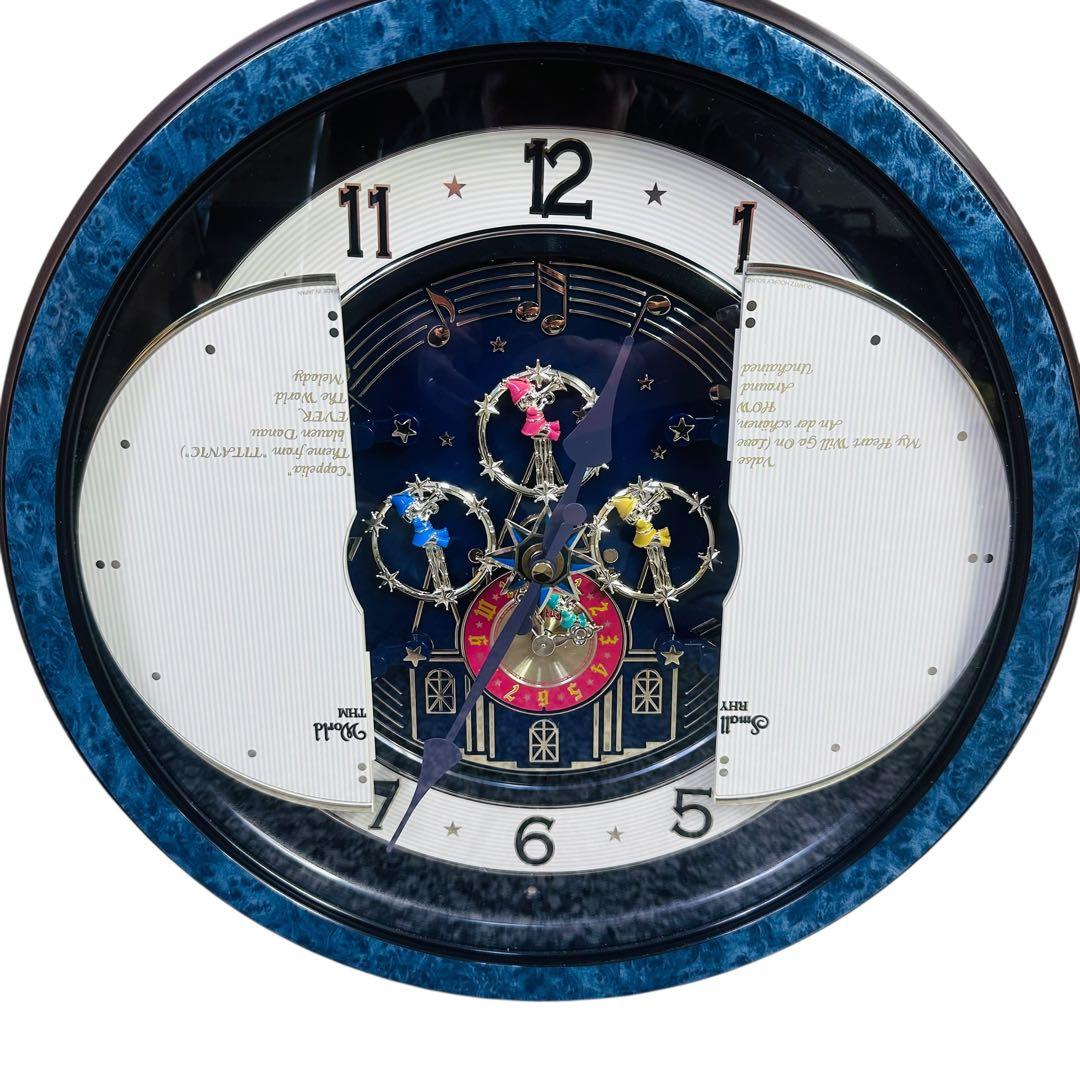 美品 RHYTHM リズム Small World 4MH754 からくり時計