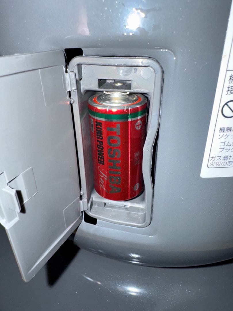 リンナイ 都市ガス用 ガスストーブ R-891VMSⅢ