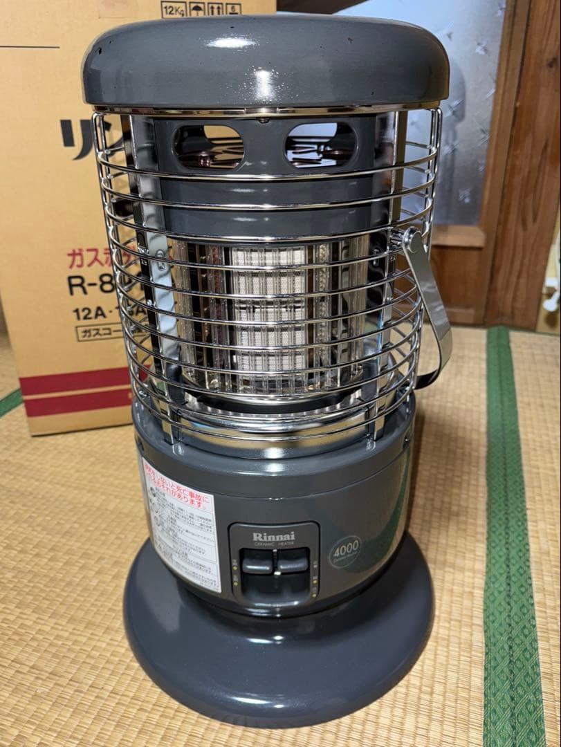 リンナイ 都市ガス用 ガスストーブ R-891VMSⅢ