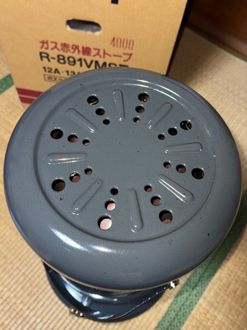 リンナイ 都市ガス用 ガスストーブ R-891VMSⅢ