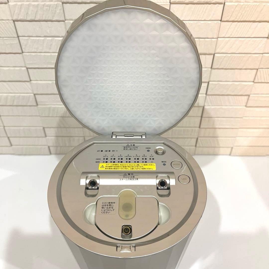 YA-MAN ヤーマン 温冷美顔器 スチーマー フォトケア YJSB0N