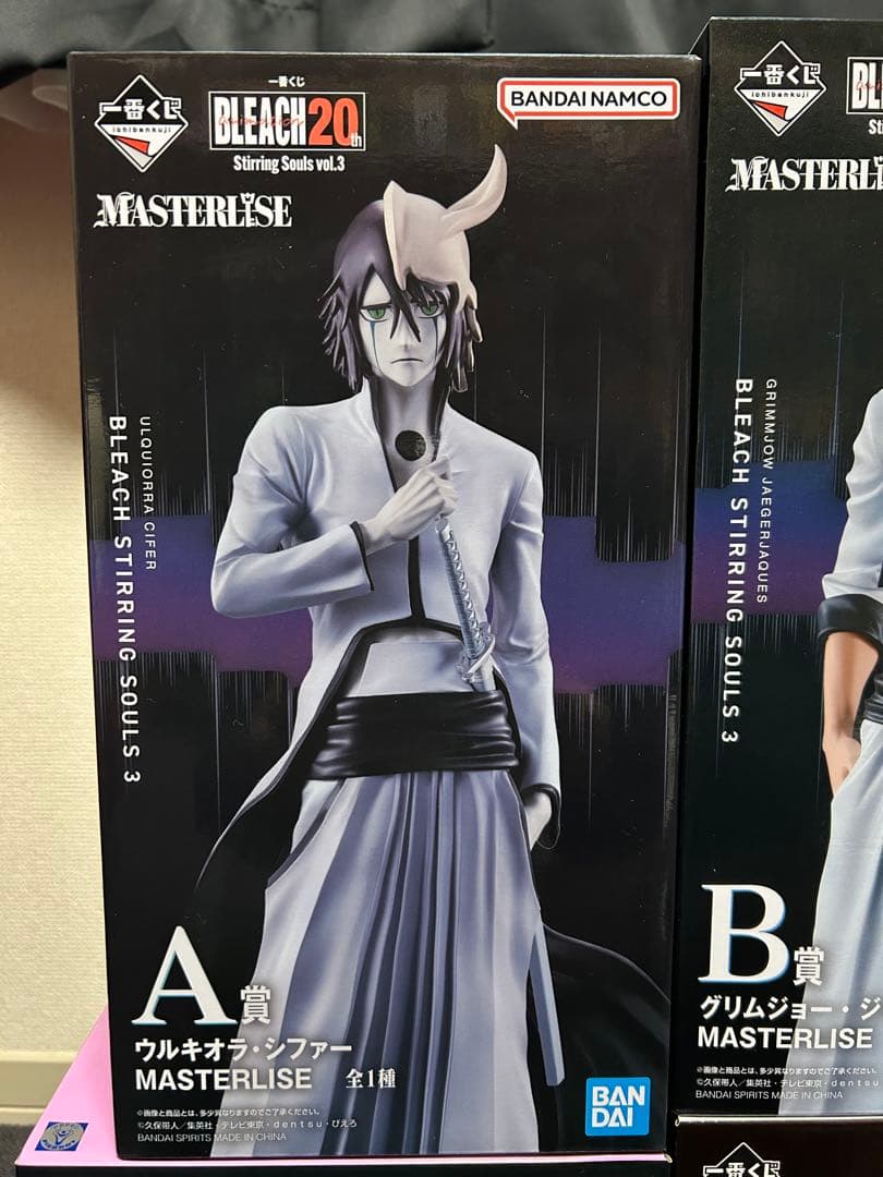 開封品 ブリーチ 一番くじ フィギュア まとめ売り