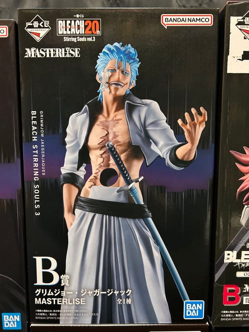 開封品 ブリーチ 一番くじ フィギュア まとめ売り