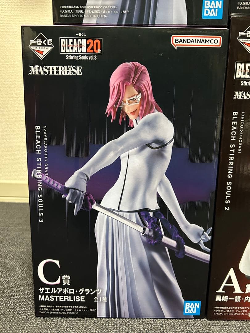 開封品 ブリーチ 一番くじ フィギュア まとめ売り