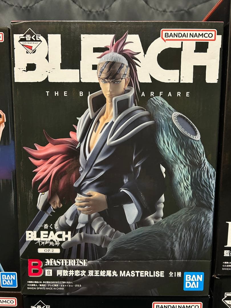 開封品 ブリーチ 一番くじ フィギュア まとめ売り