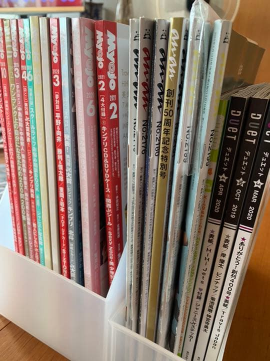 値下げ　キンプリグッズ