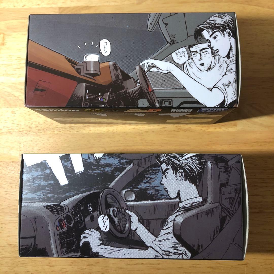 トミカアンリミテッド　頭文字D　ステアリング・ビュー　2台セット